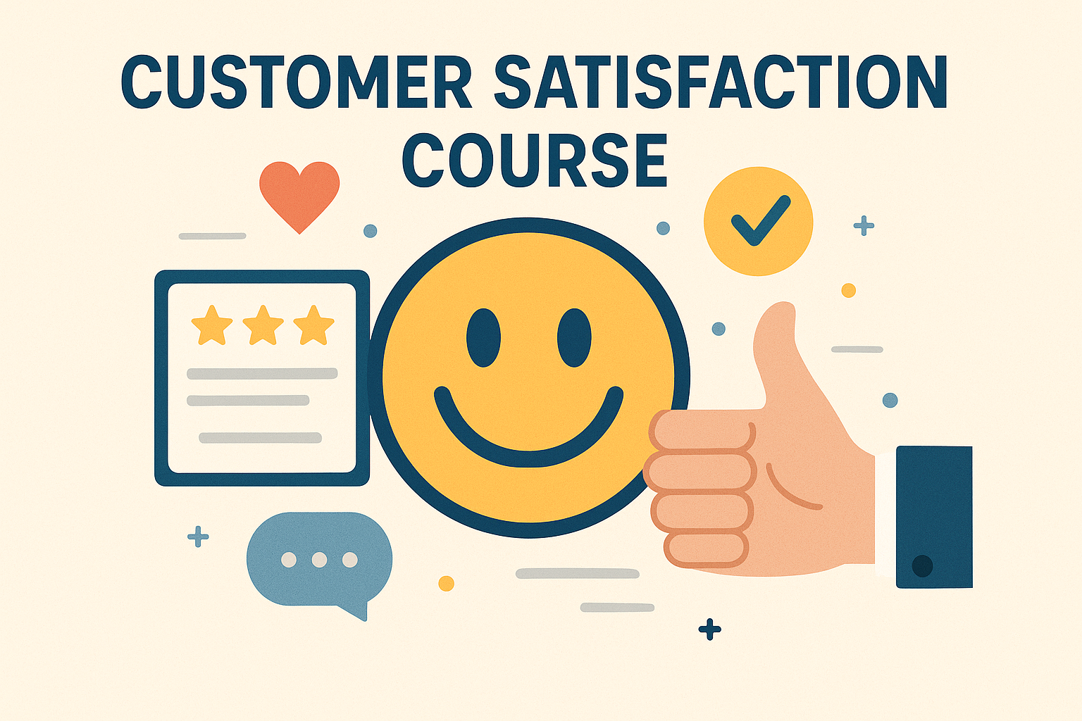 كورس ارضاء العملاء ( خدمه العملاء )